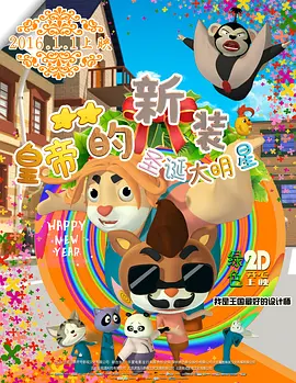 麻豆直播app